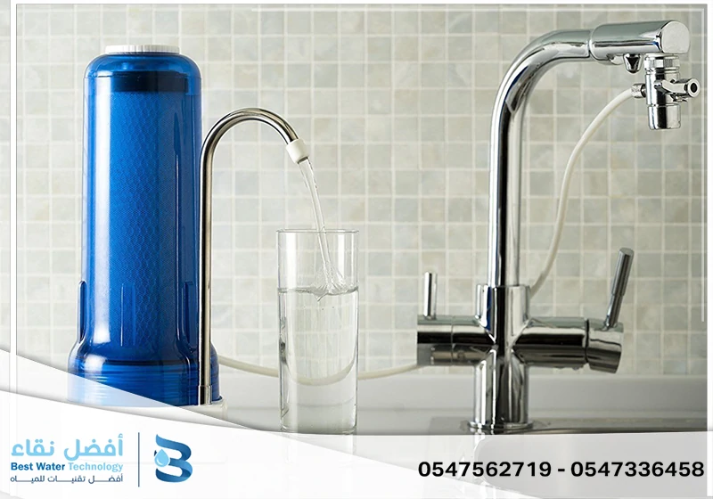 شركة تركيب فلاتر مياه بالرياض