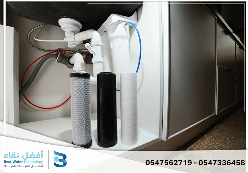 تركيب فلاتر مياه في حائل