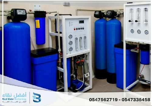 تحلية المياه في السعودية