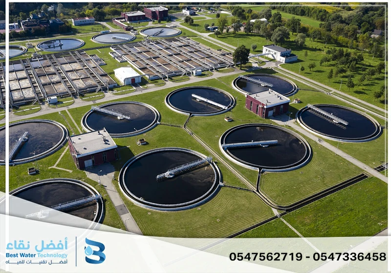 تحليه مياه الابار المالحة